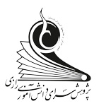 razi logo2